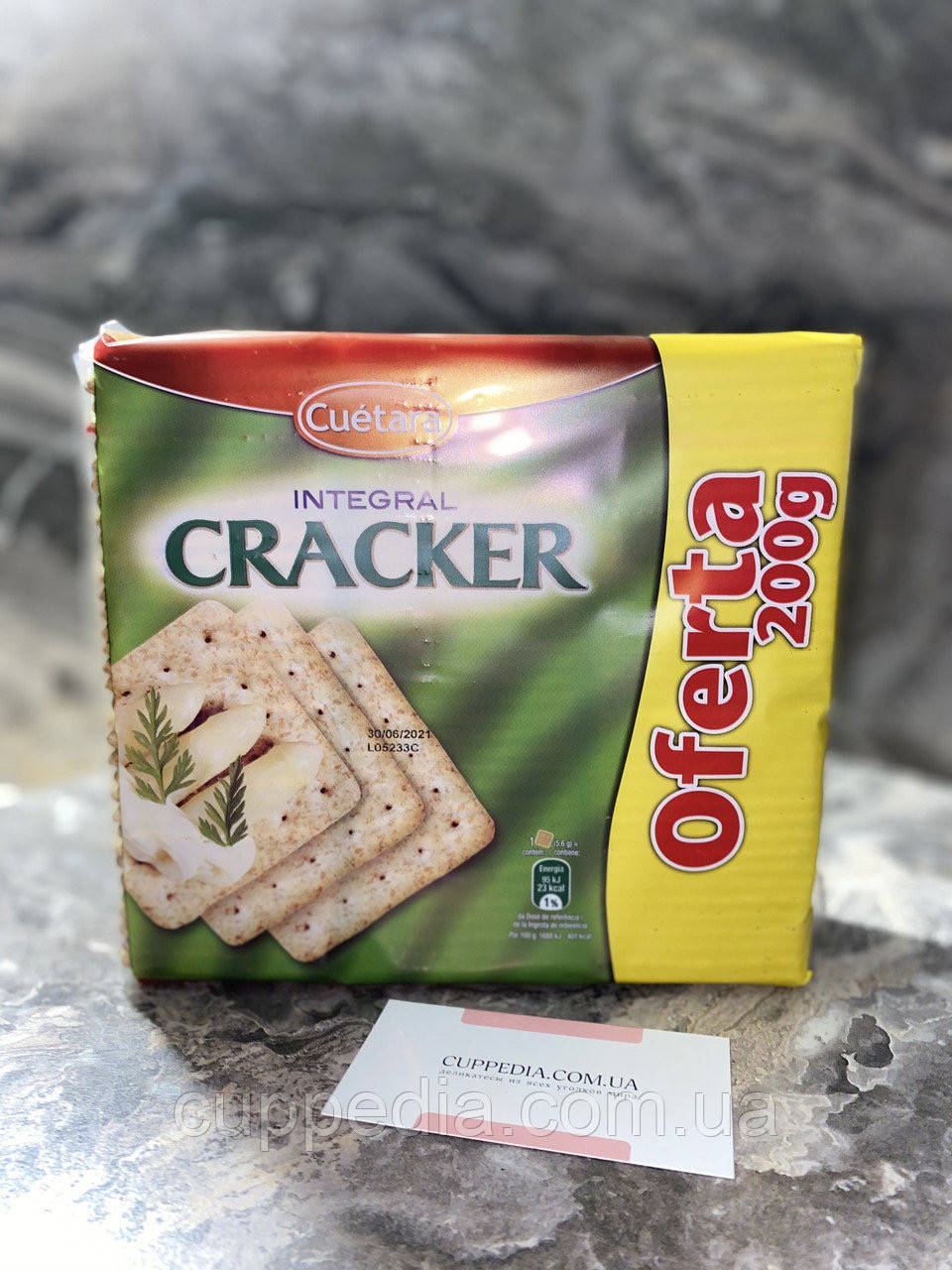 

Крекеры Cuetara integral cracker 600 грм