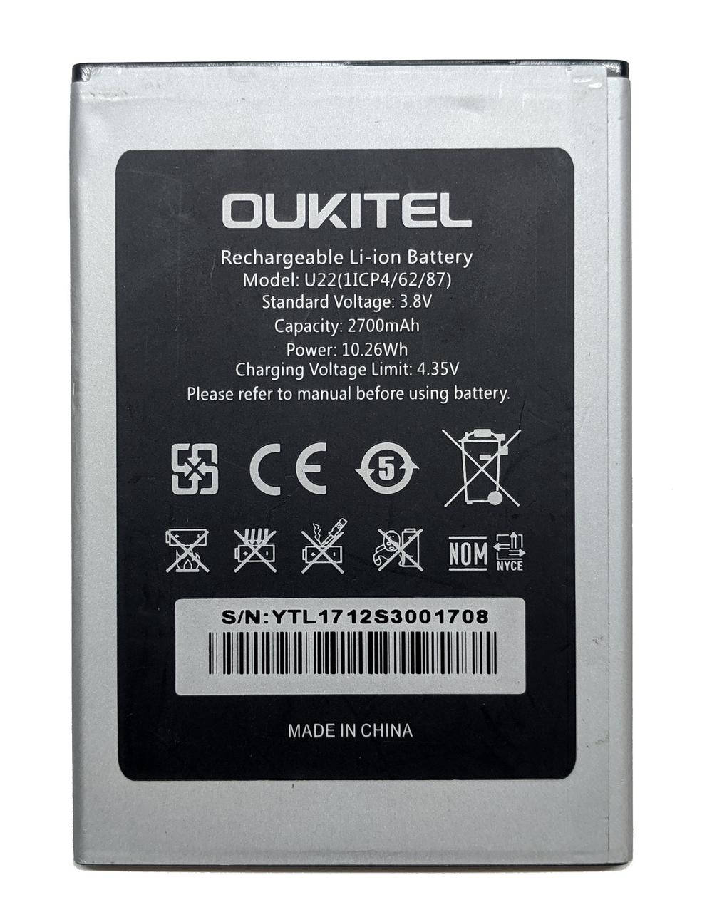 

Аккумулятор Oukitel U22