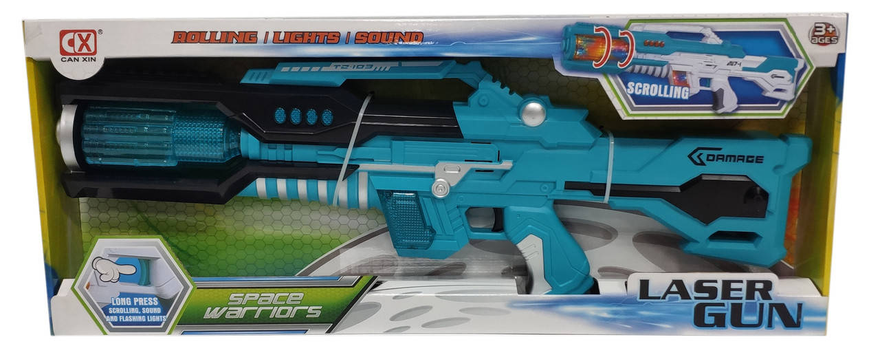 

Автомат игрушечный со светом и звуком