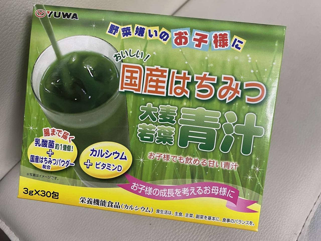 

Аодзиру из ячменя с медом и лактобактериями YUWA Honey Barley Young Leaves Green Juice Aojiru, 30 стиков