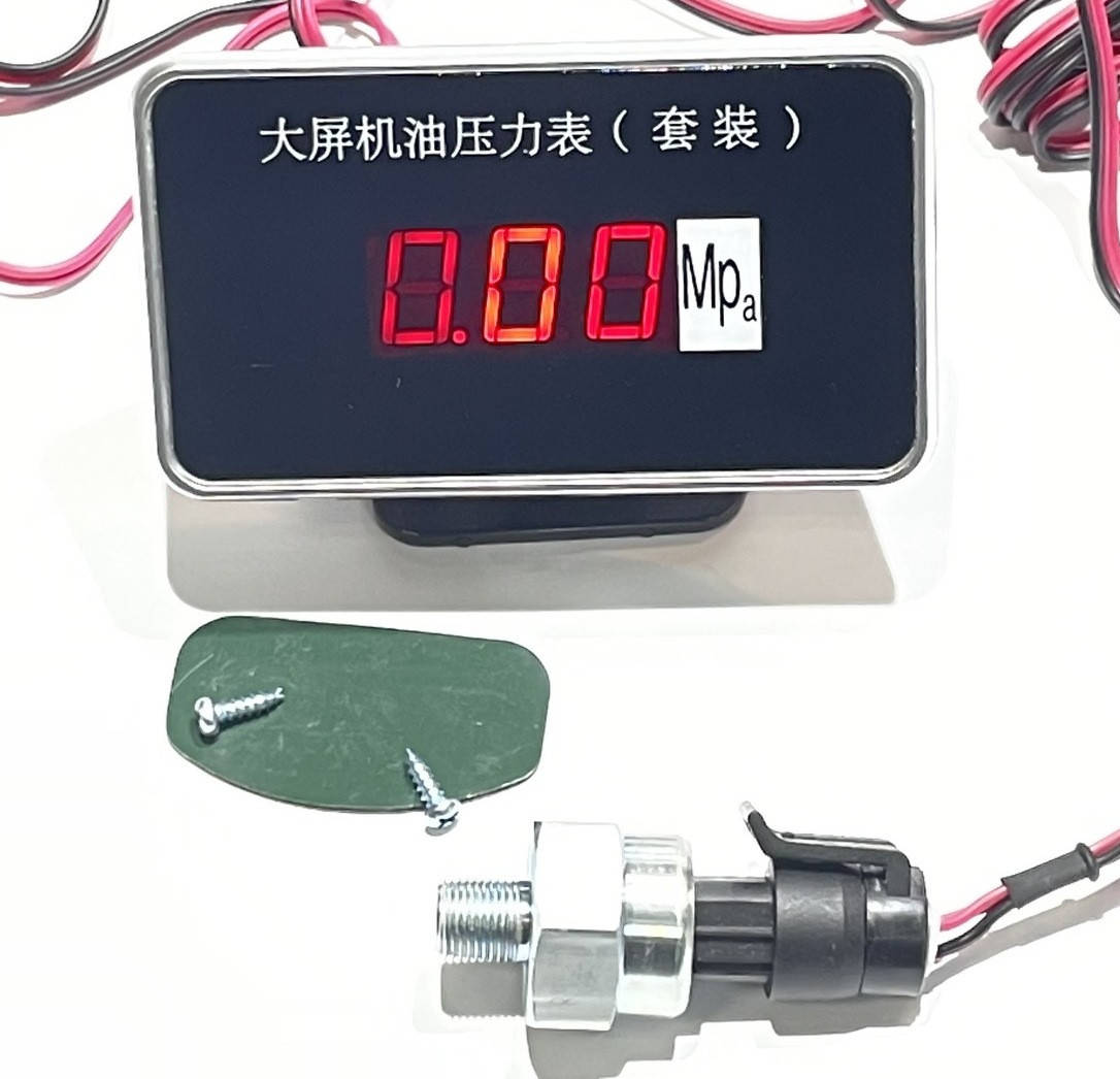 

Электронный датчик давления масла Ø М10 + цифровой указатель NPT1/8 12В-24В