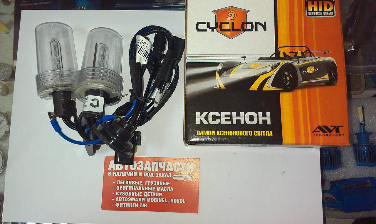 

Лампа ксеноновая CYCLON H1 12-24V 35W 5000K к-т