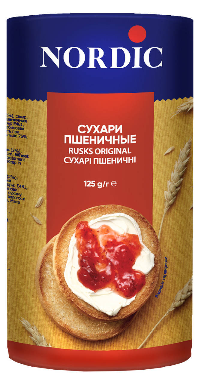 

Сухари NORDIC из злаков пшеничные 125г, (12шт/ящ)