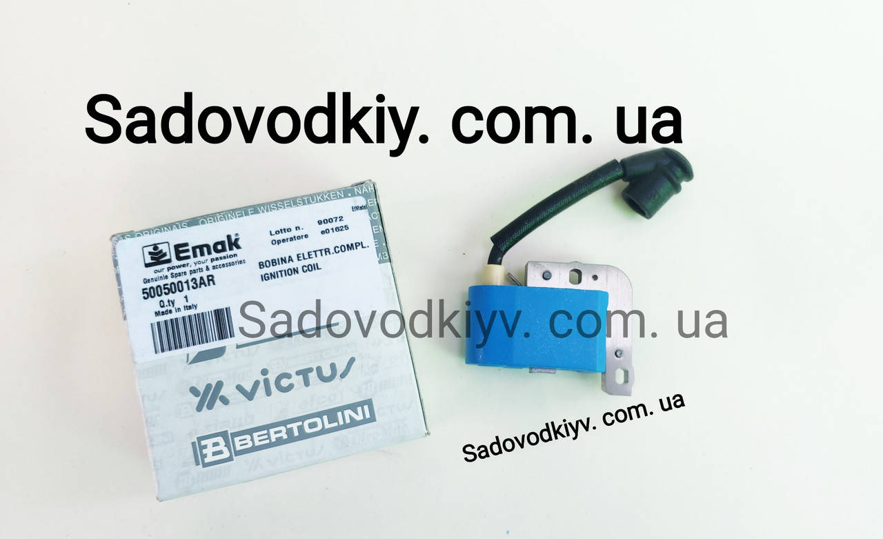 

Модуль зажигания для бензопилы Oleo-Mac 936-940 (50050013AR)