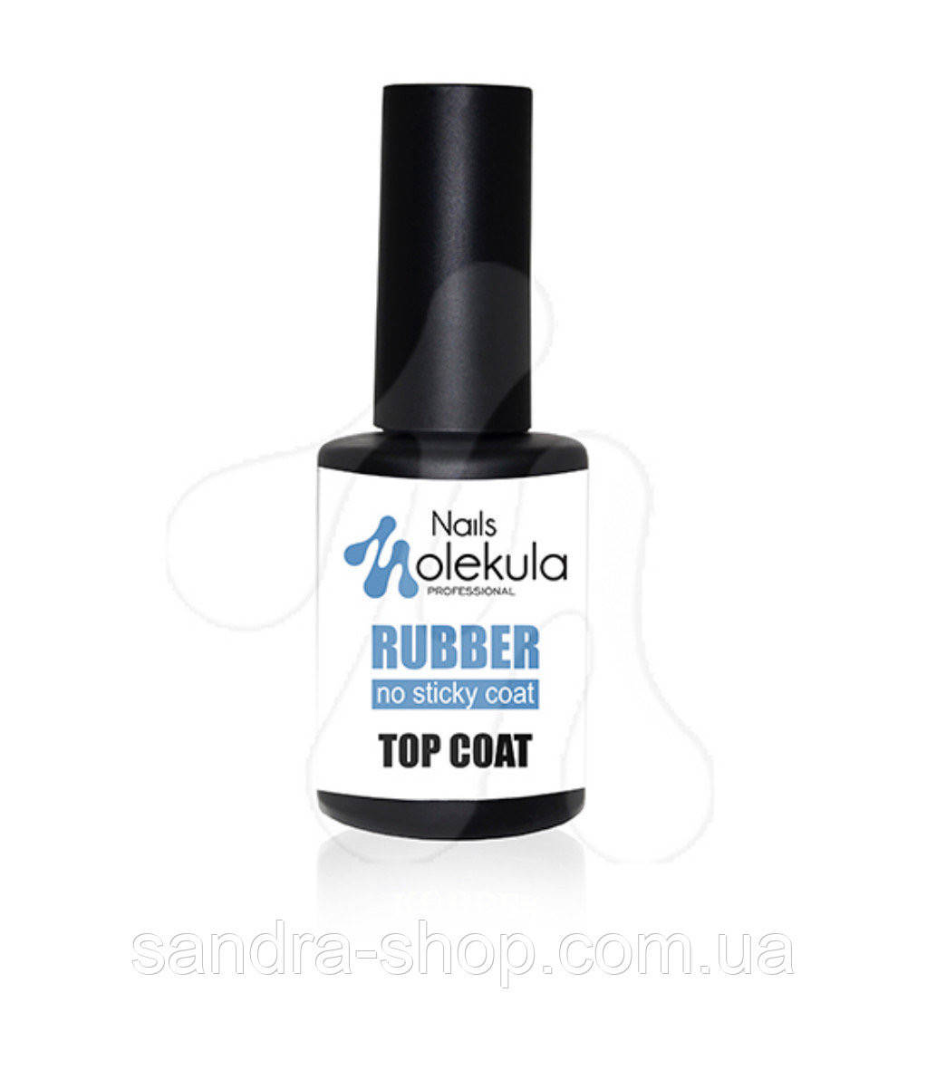 

Топ Rubber Coat от Molekula (Молекула) 12 ml (без липкого слоя)