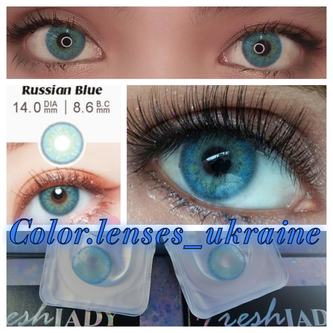 

Цветные линзы.Синие линзы.Голубые линзы "Russian blue" 'Fresh Lady"