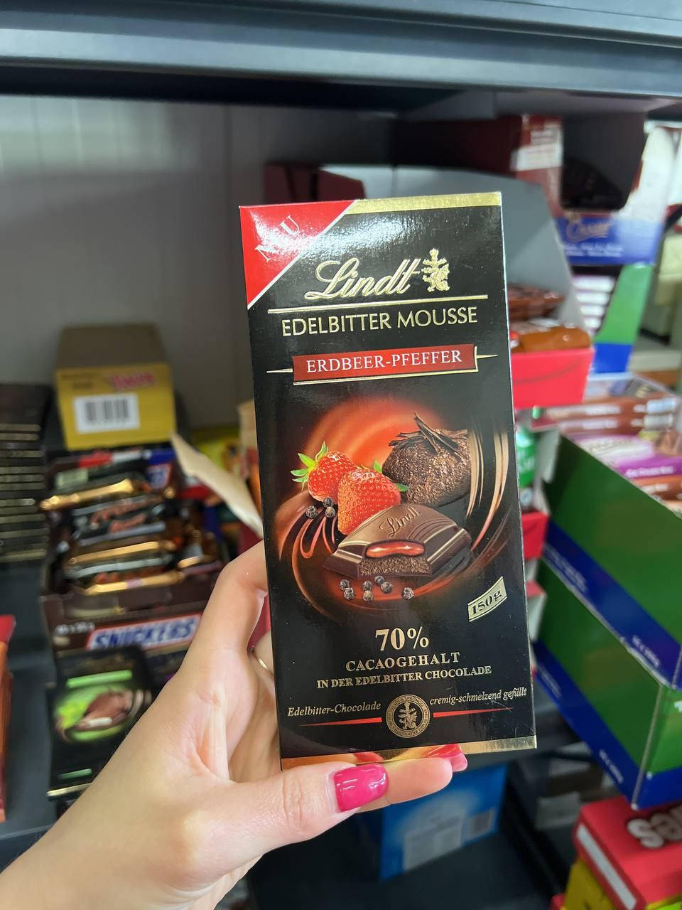 

Шоколад Lindt "Erdbeer Pfeffer". 150гр. Германия.