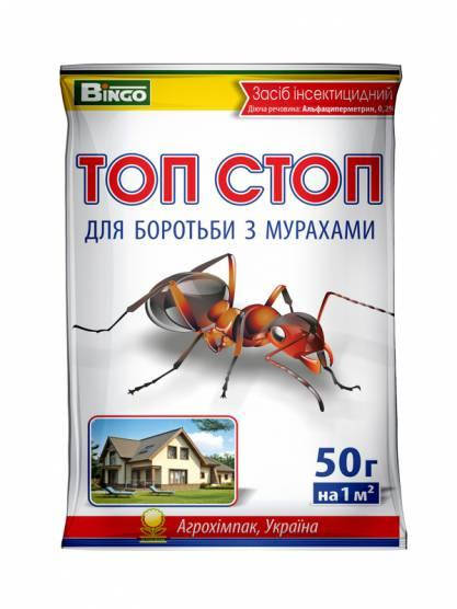 

ТОП СТОП від мурах КРИСТАЛИ 50 гр