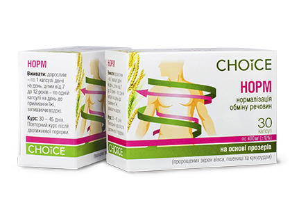 

Чистка сосудов от холестерина Норм Чойс Choice кап.30-комплексное очищение организма