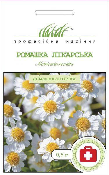 

Ромашка лекарственная 0,5 г