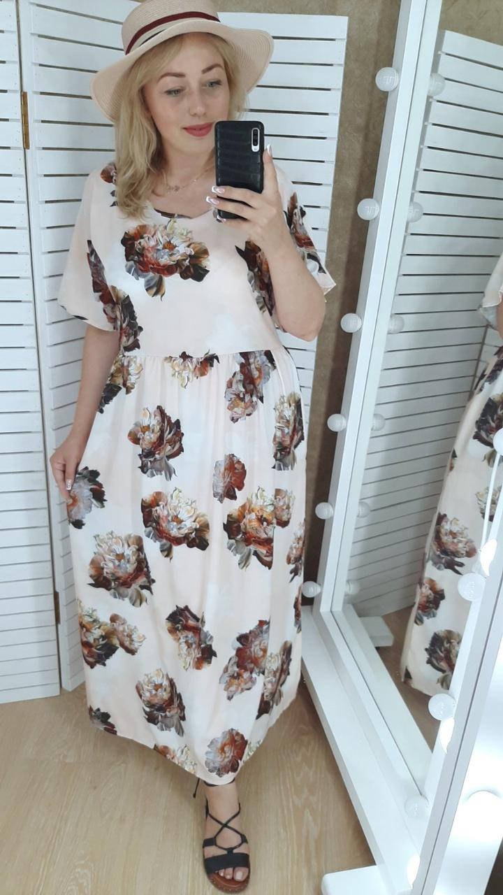 

Нежное длинное платье с крупными цветами (50-56)