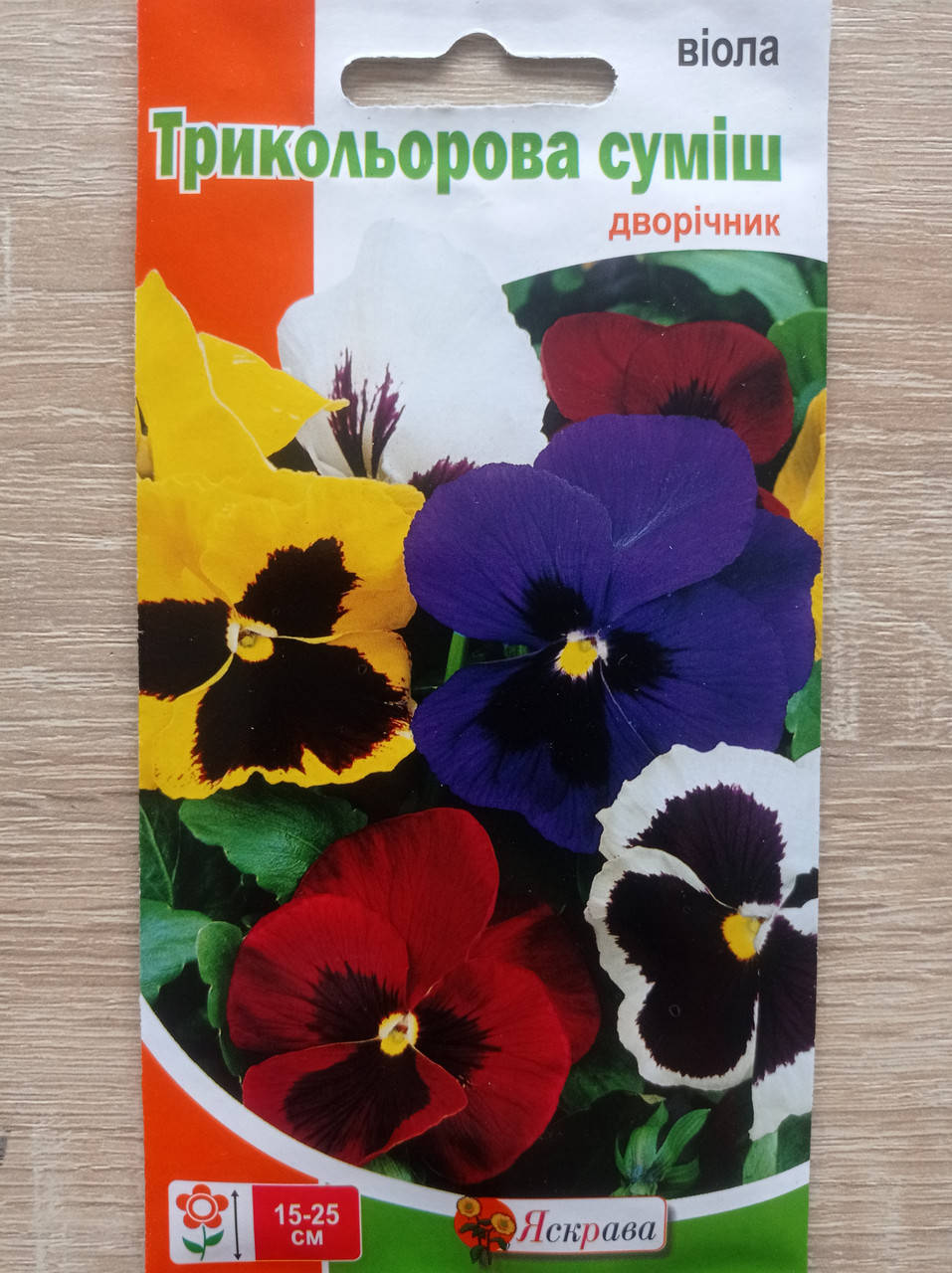 

Віола Трикольорова (фіалка, братки) суміш 0.1 г, Яскрава, Разные цвета