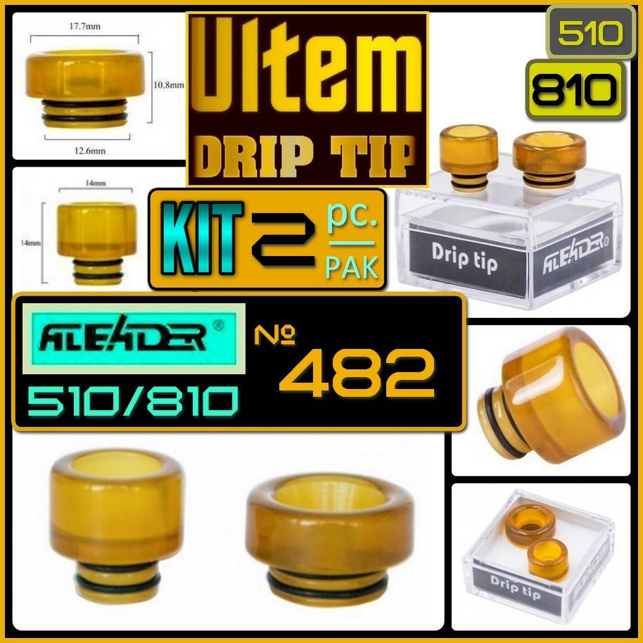 

№482 Aleader ULTEM / PEI 510/810 Drip Tip KIT 2pcs, Комлект дрип типов из Ultem.