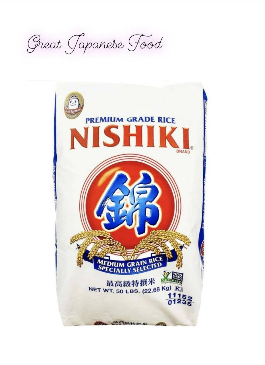 

Калифорнийский Рис для суши Нишики США, "Nishiki" USA (22,68 кг/ мешок) Калифорнийский