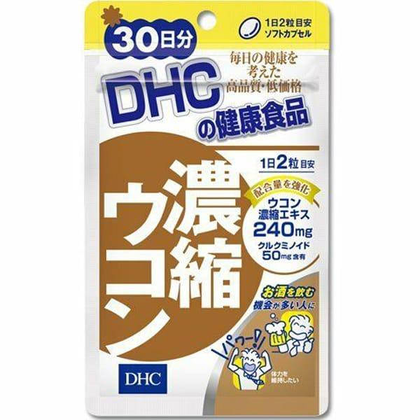 

Биодобавка Куркума (Куркумин) "Укон" DHC Turmeric
