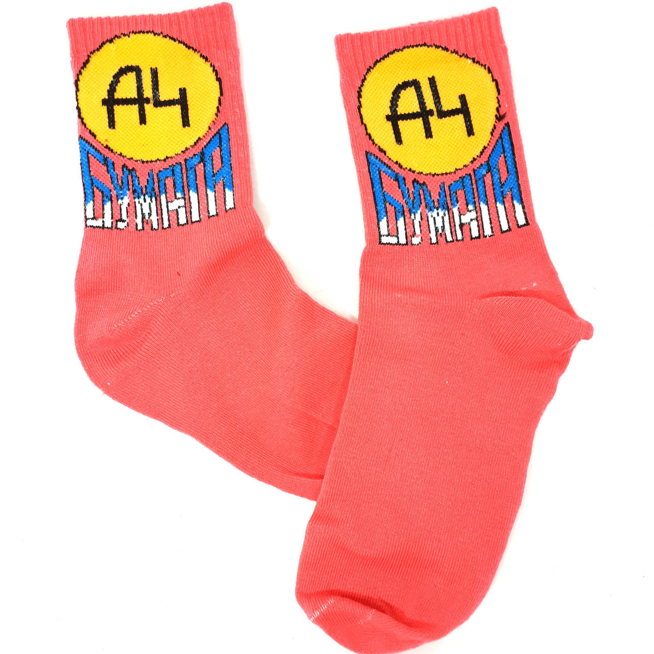 

Носки " бумага А 4 "