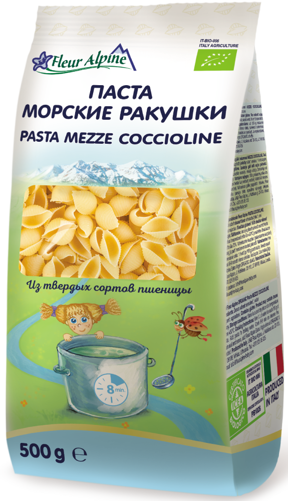 

Паста Морские Ракушки / Pasta Mezze Coccioline Fleur Alpine, 500г