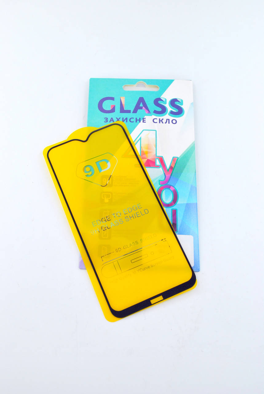 

Защитное стекло Xiaomi Redmi 8A / Redmi 8 Full Glue 2.5D (0.3mm) Black 4you, Черный