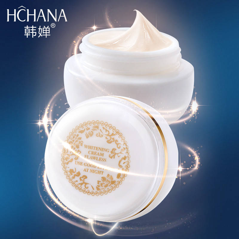 

Отбеливающий крем для лица с лифтинг-эффектом Hchana Jade Muscle Charm Lady Cream, 30г