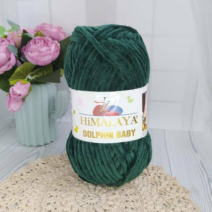 

Dolphin Baby (№362) темно-зелений