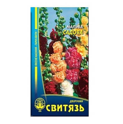 

Семена "Мальва садовая", 0,3 10 шт. / Уп. (Белая / розовая / фиолетовая)
