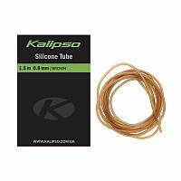 

Трубка Kalipso Silicone tube 1.5m 0.8mm brown