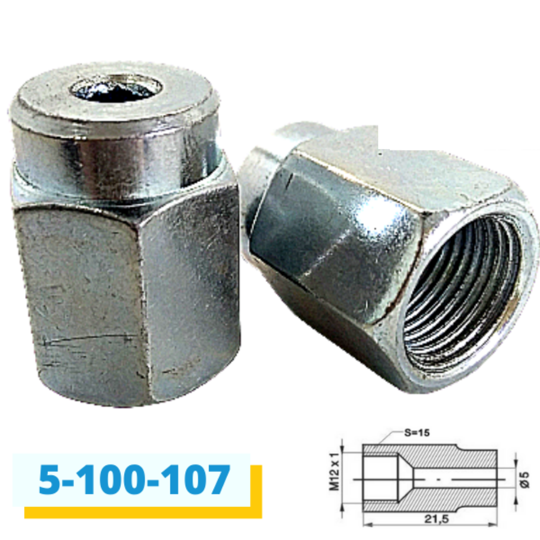 

Наконечник тормозной трубки М12х1 мм. D = 4.75 мм. L = 21,5 мм.