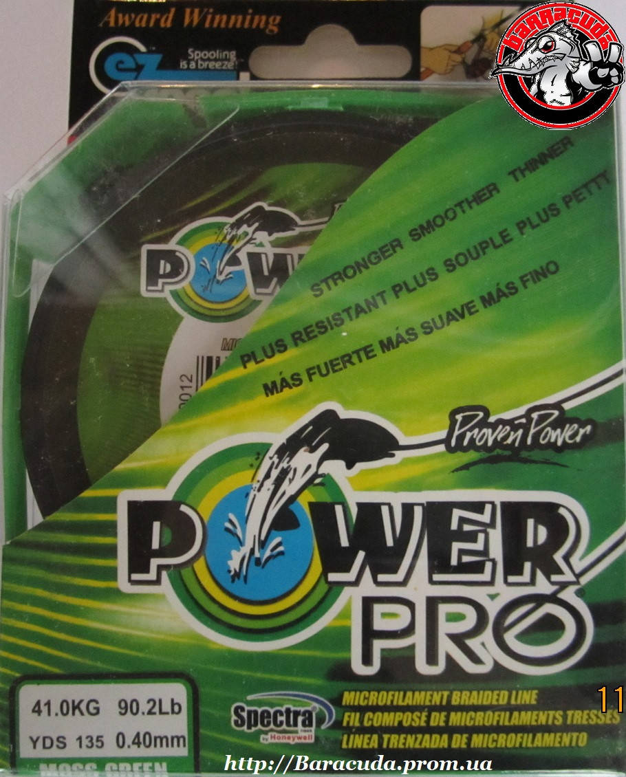 

Шнур Power PRO 0.40mm 135 yds, Зелёный