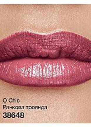 

Губна помада Ультра Avon, Chic, шик, 3 г