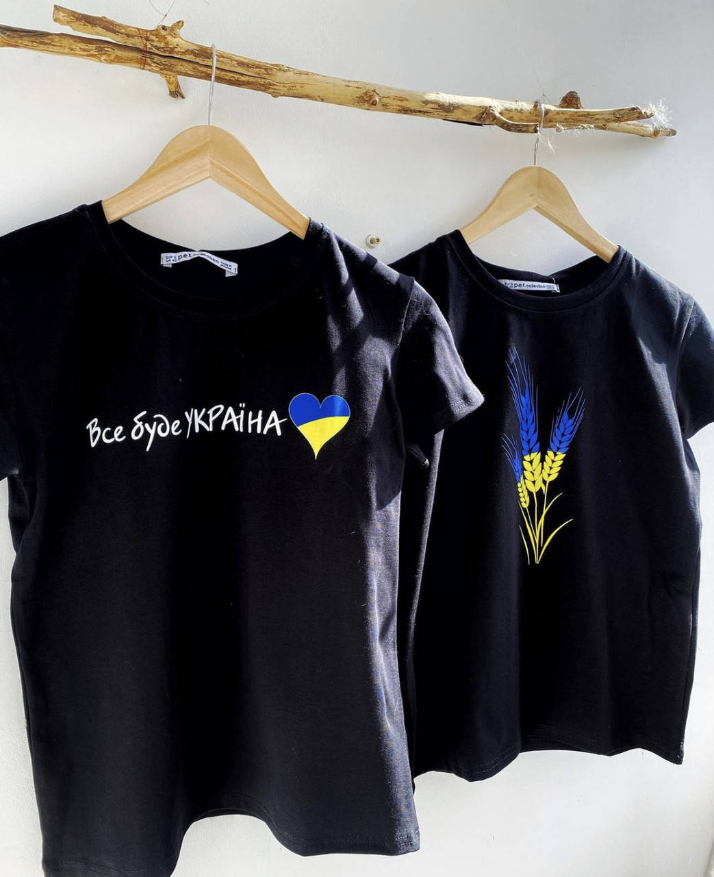 

Парные патриотические футболки - Все буде Україна!