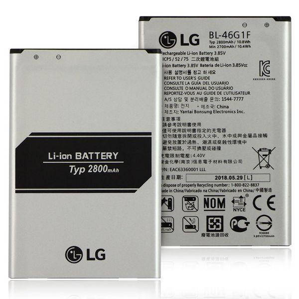 

Аккумулятор LG K10 2017 / K20+ / BL-46G1F Original