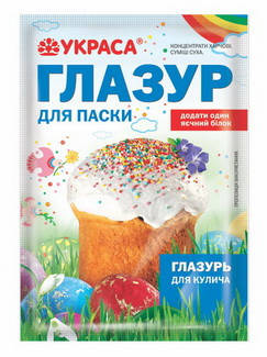 

Глазурь для пасхи "Украса" (75 г) белая