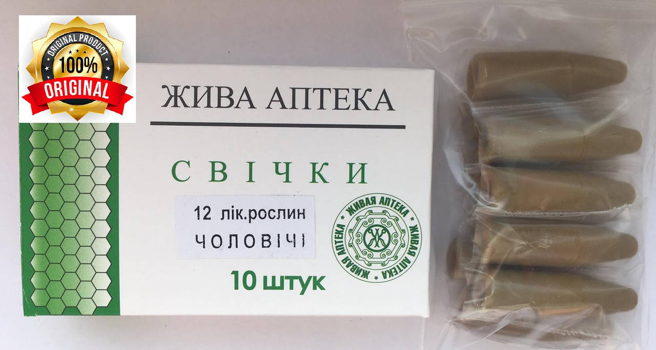 

Свечи "Алтайские 12 лекарственных трав Мужские"