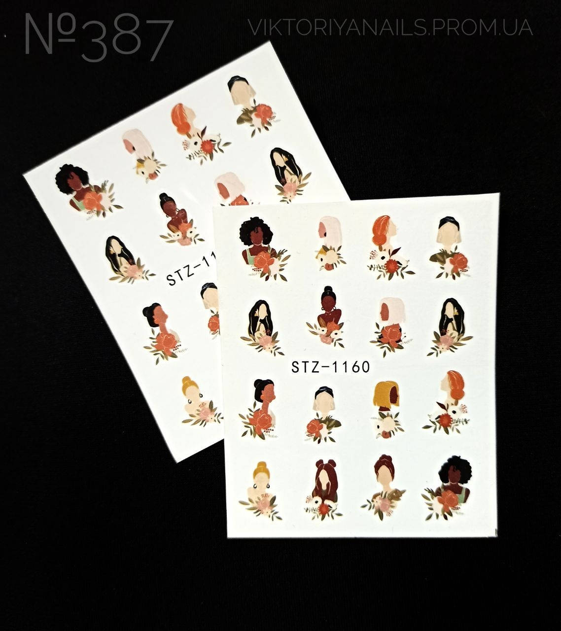 

Слайдер- дизайн №387(STZ-1160)