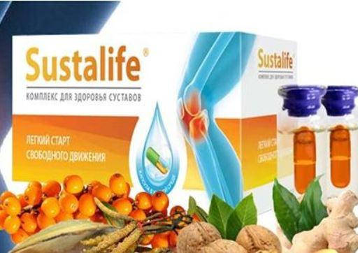 

Сусталайф капсулы для восстановления суставов и мышц -sustalife, Sustalife - MegaShop