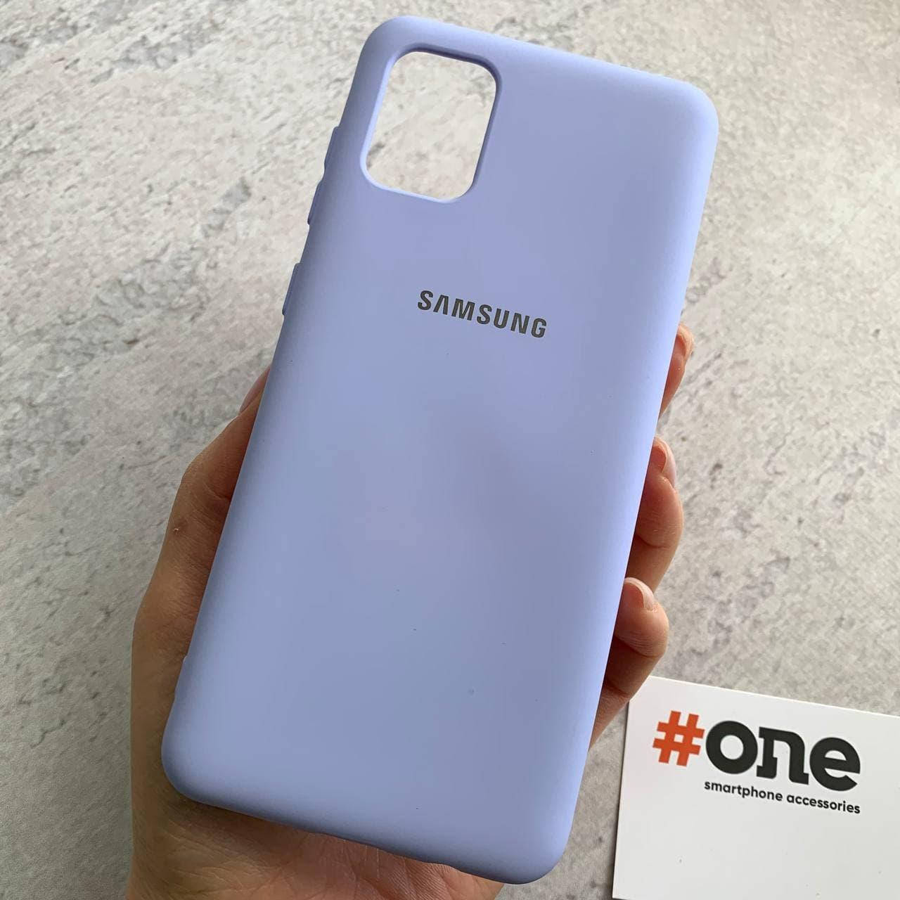 

Чехол для Samsung Galaxy A31 с микрофиброй бархатный внутри накладка чехол на самсунг а31 сиреневый CFA