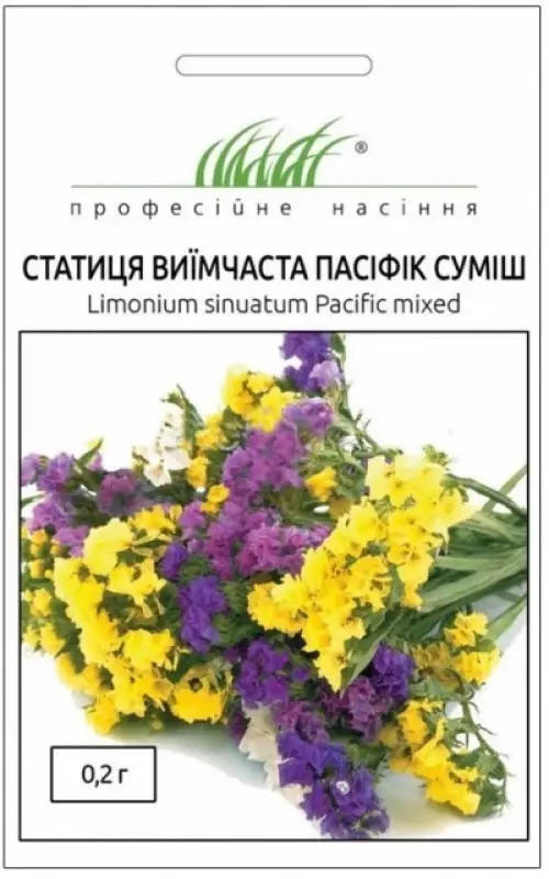 

Статиця виїмчаста Пасіфік суміш 0,2 гр Професійне насіння Нидерланды