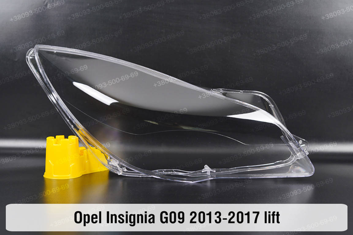 

Стекло фары Opel Insignia G09 (2013-2017) I поколение рестайлинг правое