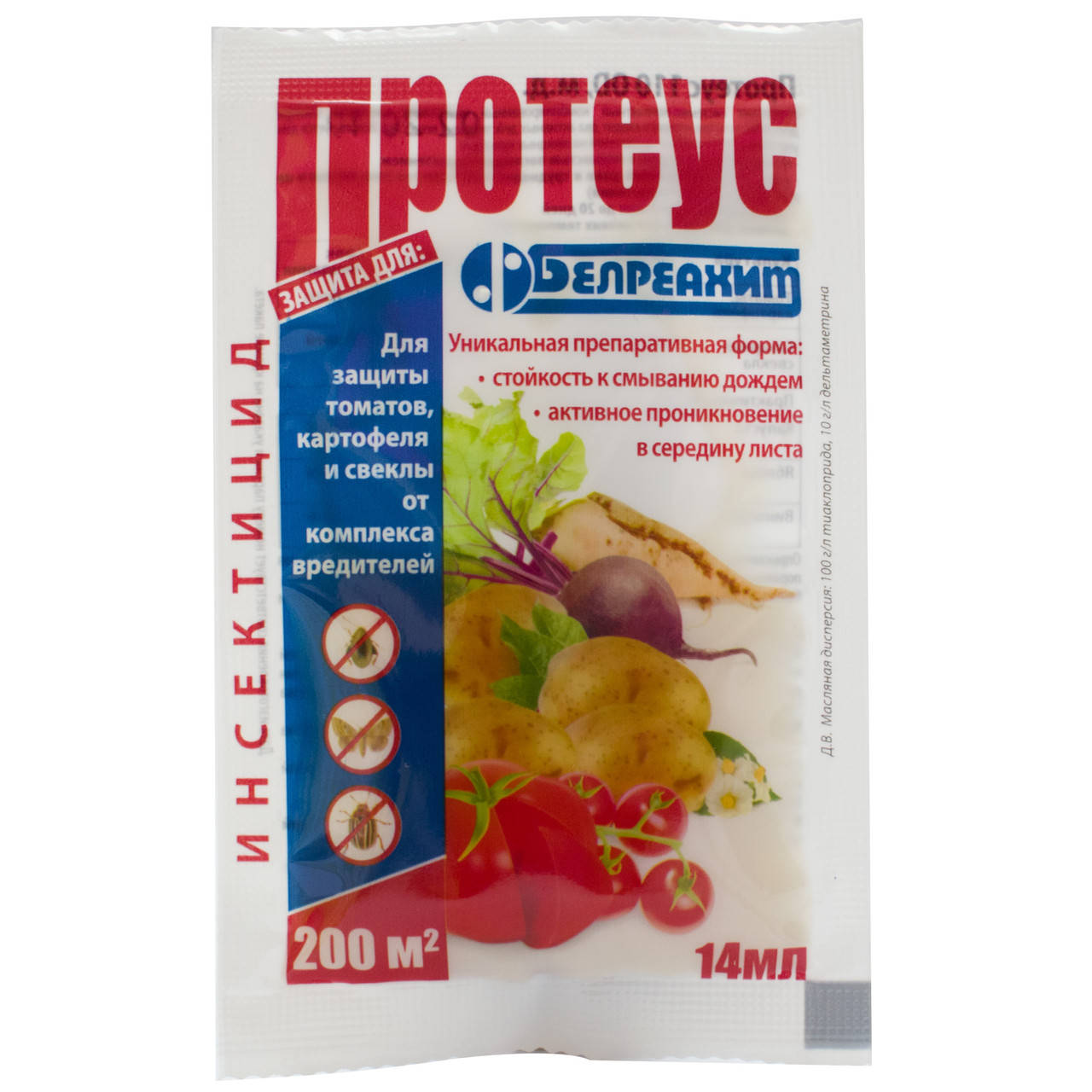 

Инсектицид Протеус 14 мл Белреахим