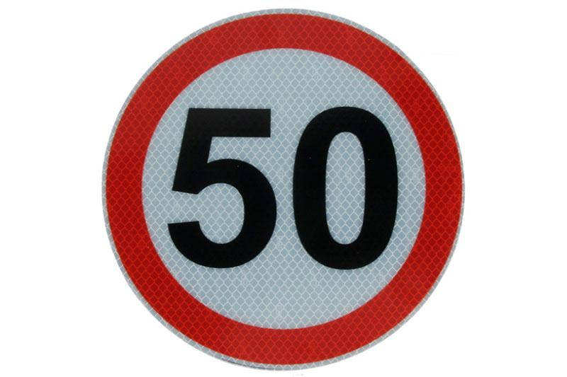 

Наклейка маркировочная "Ограничение скорости 50 км/час" Ø20 см