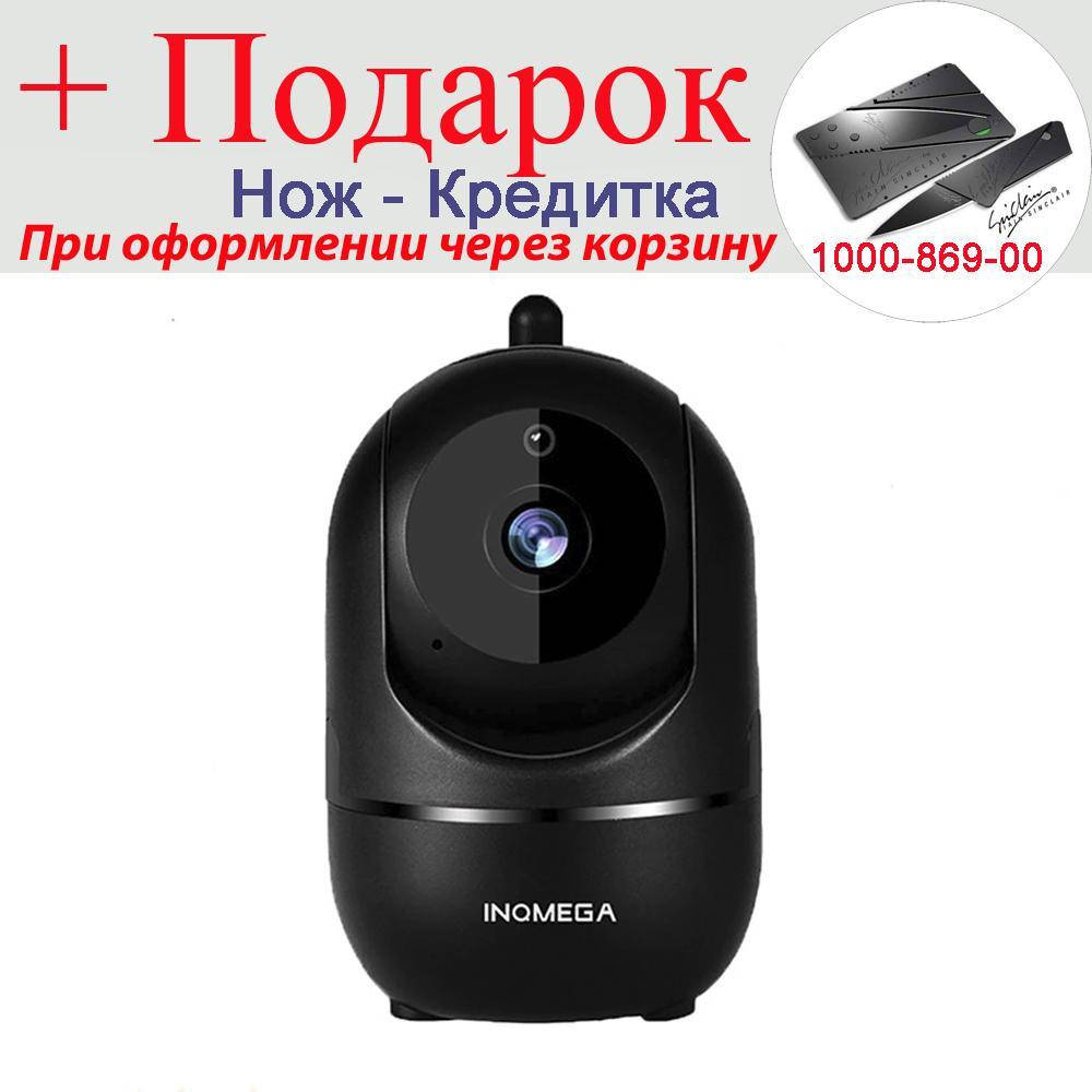 

Камера Inqmega HD 1080P WiFi PTZ Full HD Чорний