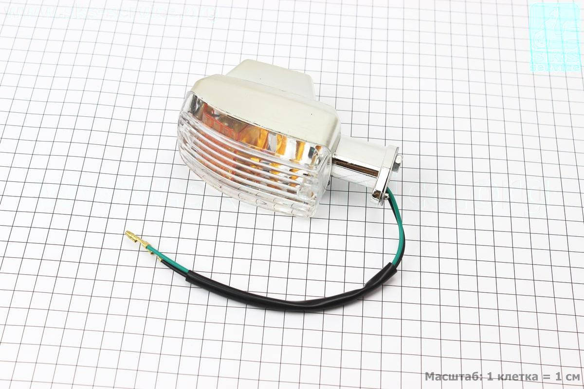 

Поворотник передний на мотоцикл 125J