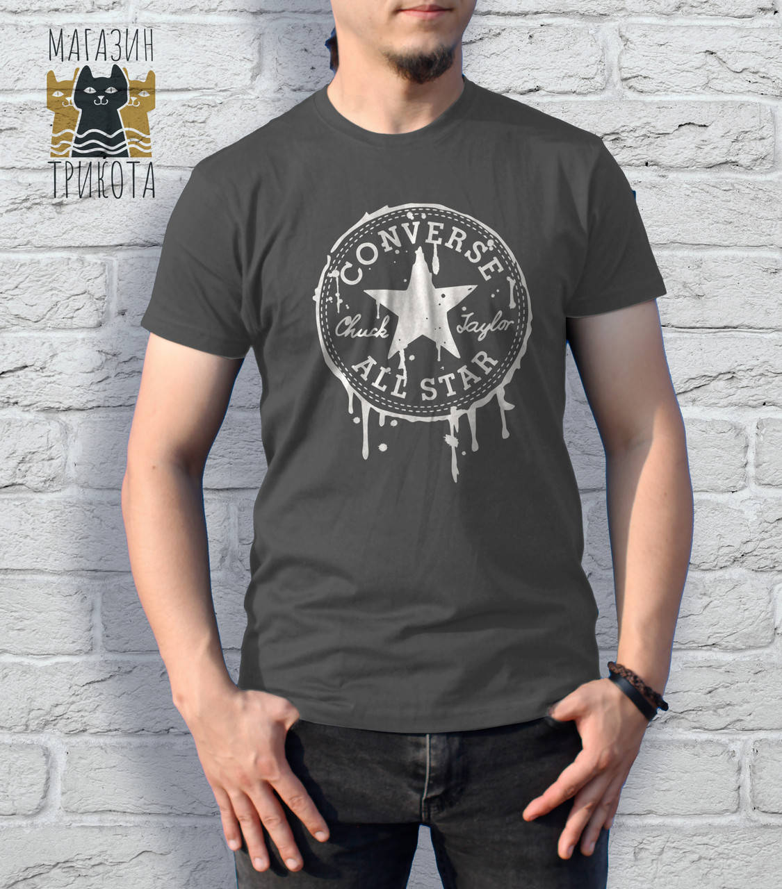 

Футболка молодежная. Модный рисунок "CONVERS OLL STAR"