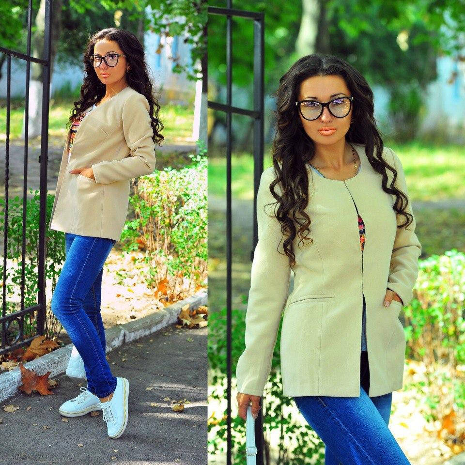 

Кашемировый кардиган *Kashemyr*, цвет бежевый S