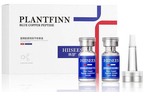 

Набор для глубокого увлажнения Plantfinn Blue Copper Peptide, 2 ампулы (25мг+3мл)