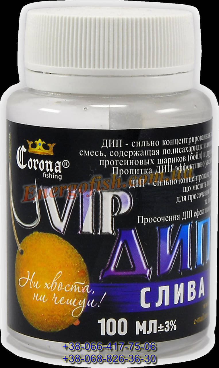 

Дип VIP Dip Corona 100мл Слива