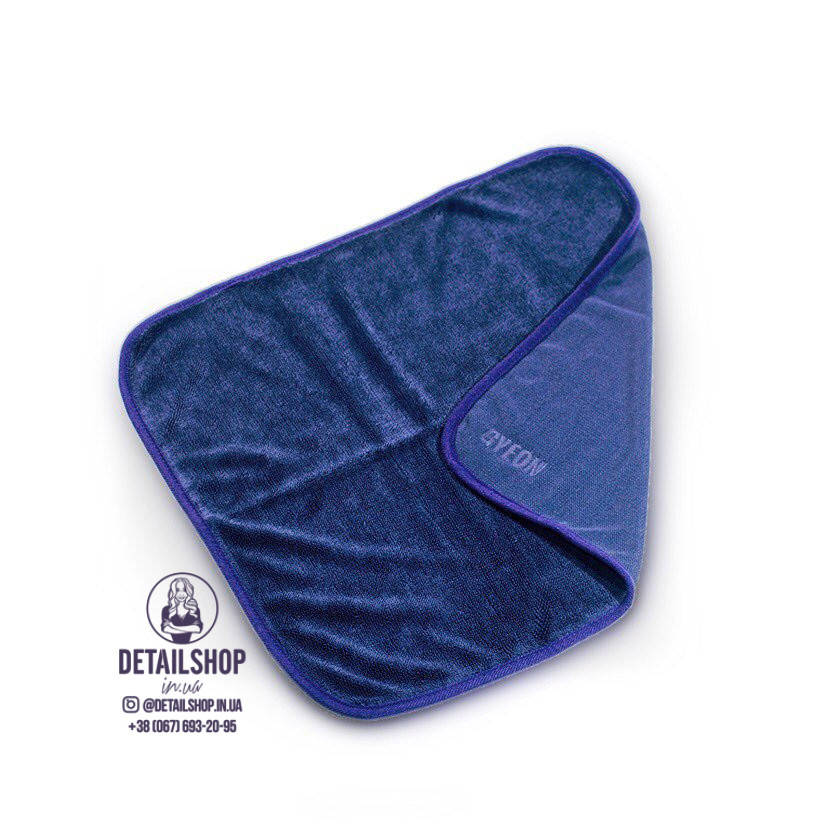 

GYEON Silk Dryer 50*55 протирочное впитывающее полотенце с инновационной структурой ткани