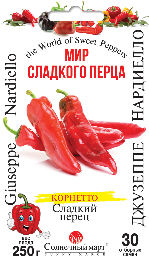 

Перец Джузеппе Нардиелло, 30шт. (сладкий)