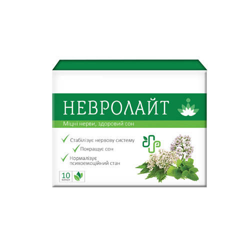 

Невролайт(капсулы для нервной системы) №20