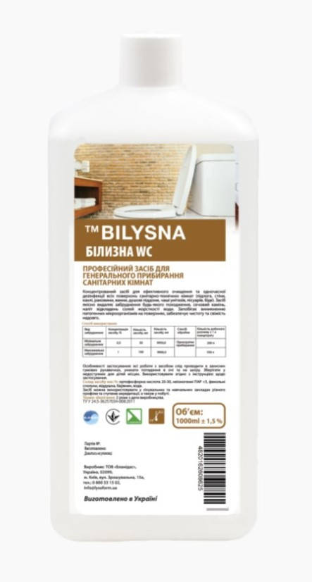 

Белизна WC, 1л - профессиональное средство для генеральной уборки санитарных комнат